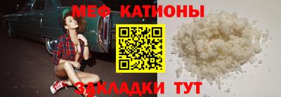 кокаин перу Первоуральск