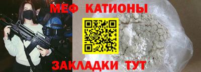MDMA Партизанск