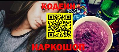 гашиш Пенза