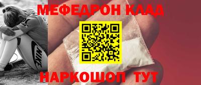 гашиш Пенза