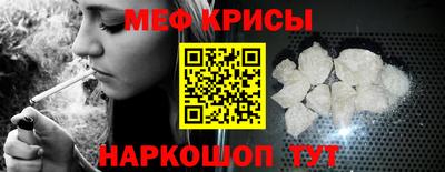 кокаин перу Первоуральск