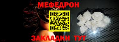 кокаин перу Первоуральск