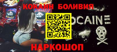 гашиш Пенза