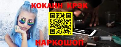 MDMA Партизанск