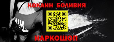 MDMA Партизанск