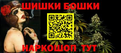 гашиш Пенза
