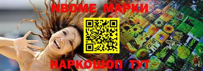 гашиш Пенза