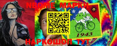 кокаин перу Первоуральск