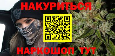 кокаин перу Первоуральск