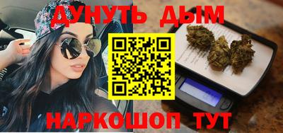гашиш Пенза