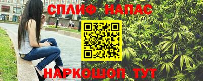 MDMA Партизанск