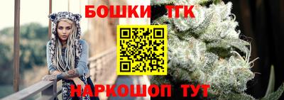 MDMA Партизанск