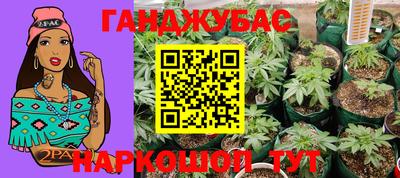 MDMA Партизанск