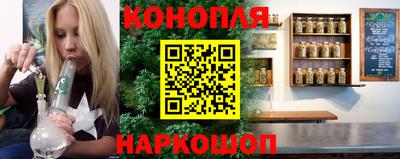 MDMA Партизанск