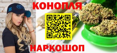MDMA Партизанск