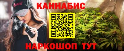 MDMA Партизанск