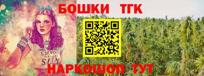 кокаин перу Первоуральск