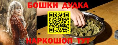 гашиш Пенза