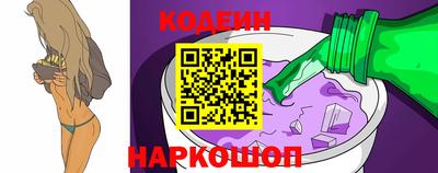 марки lsd Пыть-Ях