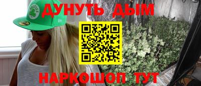MDMA Партизанск