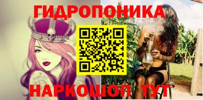 гашик Пушкино