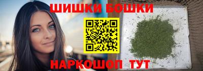 гашиш Пенза