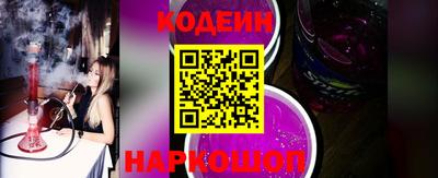 MDMA Партизанск