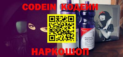 гашиш Пенза