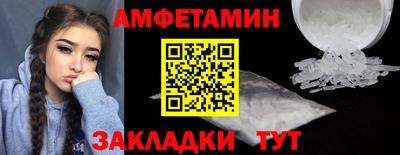 кокаин перу Первоуральск