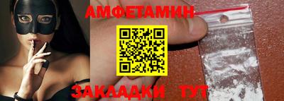 кокаин перу Первоуральск