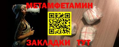 гашиш Пенза
