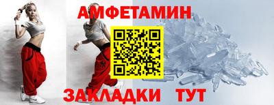 кокаин перу Первоуральск