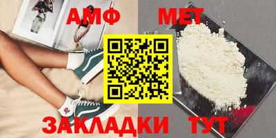гашиш Пенза