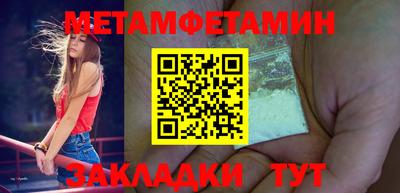 гашиш Пенза