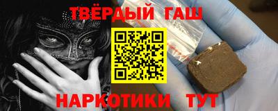 MDMA Партизанск