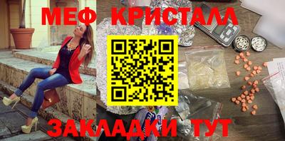 MDMA Партизанск