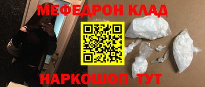 гашиш Пенза