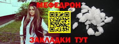 кокаин перу Первоуральск