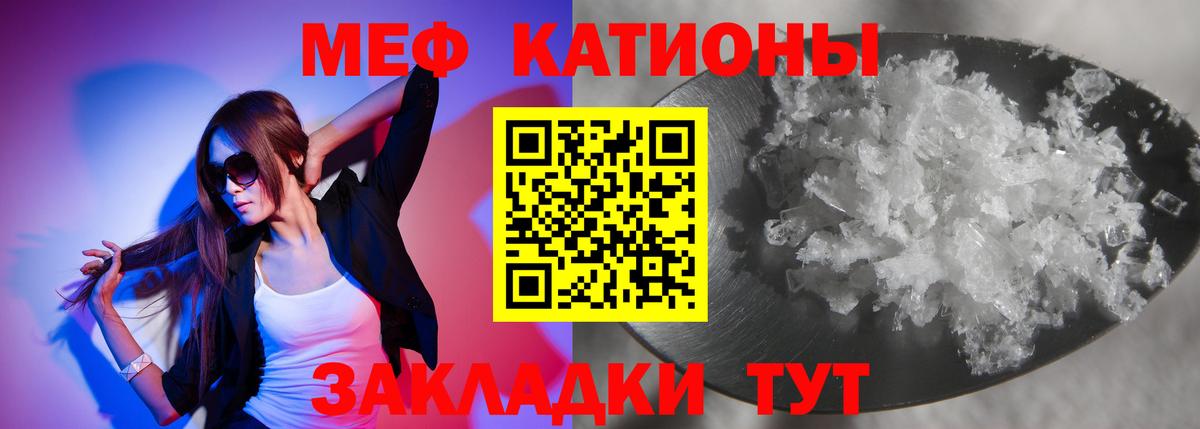 Сегежа  МЯУ-МЯУ 4 MMC  МЯУ-МЯУ  Вход с VPN 