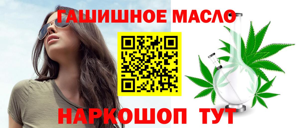 Cocaine  Бошки Шишки  Гашиш  Сегежа  Вход с VPN  MDMA  ГАШИШ  Мефедрон  МЕФ  